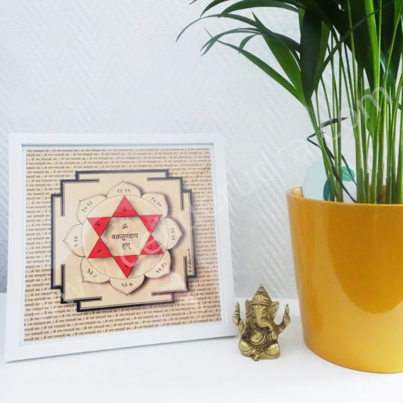 Shri Ganesha Yantra – Image 2